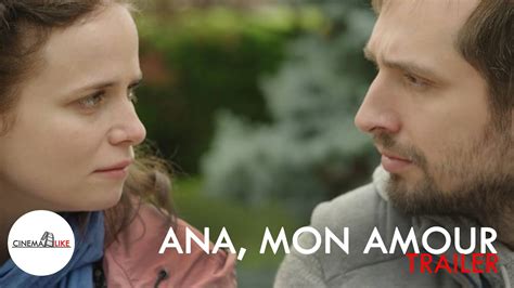 Ana Mon Amour Official Trailer Un Film De C Lin Peter Netzer Youtube