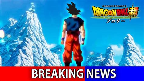 Christopher ayres as frieza, piccolo and king vegeta; BROLY Dragon ball Super Movie ENGLISH DUB Release Date ...