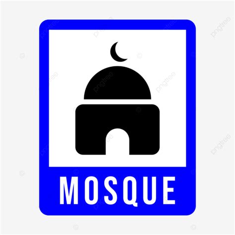 Mosque Vector Design Images Mosque Sign Png Mosque Sign Prayer Room