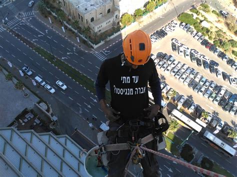 אברה מנגיסטו (צילום באדיבות משפחת מנגיסטו). הכירו את הפעילים שעושים הכל כדי להחזיר את אָבֵרה מנגיסטו ...
