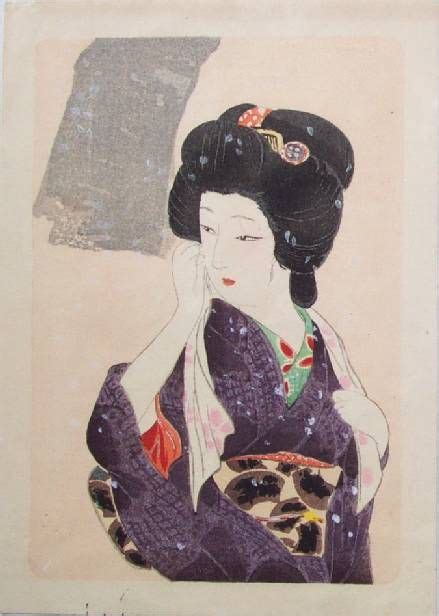 Hirezaki Eiho 1881 1970 Japanese Vintage Art Japanese Prints