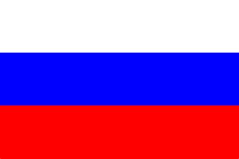Wir bieten ihnen unsere hochwertige russland flagge in vielen verschiedenen größen von 40 x 60 cm bis zu 150 x 600 cm. Flags_Flaggen_free_download
