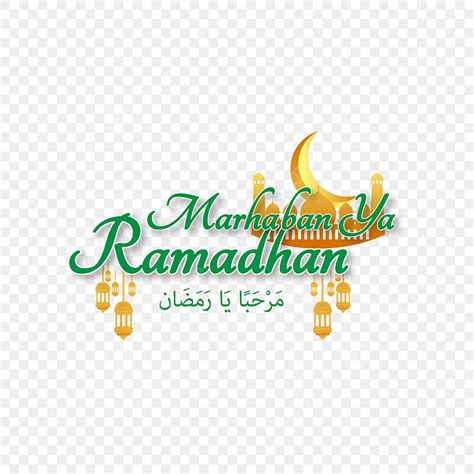Gambar Teks Salam Marhaban Ya Ramadhan Agama Islam Ramadhan Marhaban