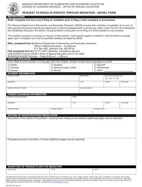 Form Mo500 3161 Fill Out Sign Online And Download Fillable Pdf
