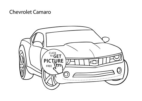 Super car Chevrolet Camaro coloring page, cool car printable free | coloing-4kids.com