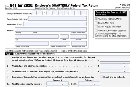 Irs Form 941 What Is It