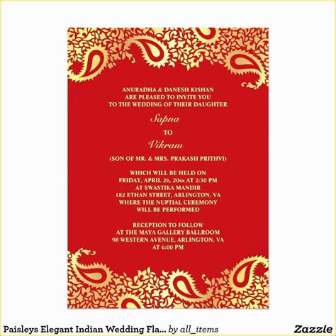indian wedding invitation card template psd free download asedex