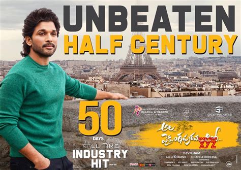 Allu Arjun's Ala Vaikunthapurramuloo Movie Unbeaten 50 Days Posters - Social News XYZ