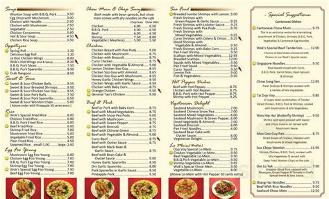 Maybe you would like to learn more about one of these? Wok Around Chinese Food menu in Hamilton, Ontario, Canada