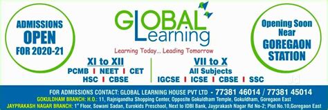 Global Learning House Pvt Ltd Goregaon East Tutorials In Mumbai