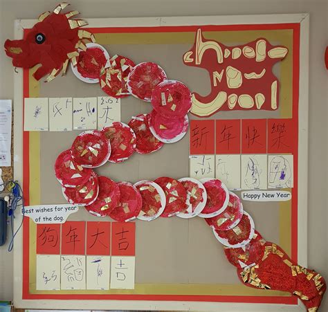 Chinese New Year Pre School Dragon Display Made Using Paper Plat