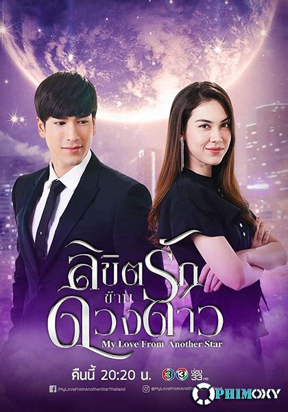 Phim Vì Sao Đưa Anh Tới Bản Thái My Love From Another Star 2019