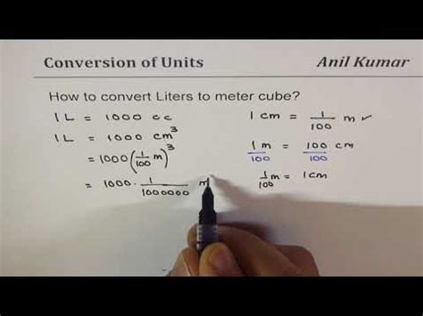 Is an si accepted metric system unit of volume equal to 1 cubic decimetre (dm3), 1,000 cubic centimetres (cm3) or 1/1,000 cubic metre. Convert Liters to cubic meters 1 L is 1000 cm cube ...