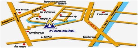 Agency that administers social programs covering disability, retirement, and survivors' benefits. เบอร์โทรติดต่อสำนักงานประกันสังคม(สำนักงานใหญ่) ~ รวมเบอร์ ...
