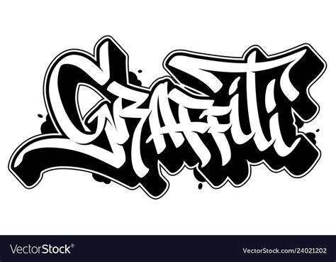 Click the colors of the different parts of the graffiti below the drawing area to change them with the color picker. Graffiti word in graffiti style text Royalty Free Vector