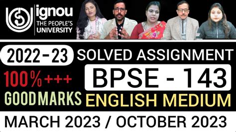Bpse 143 Solved Assignment 2022 23 In English Bpse 143 Solved