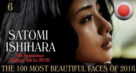 According to tc candler, the ranking is decided on by a diverse group of people from across the globe, who sift through suggestions submitted by the public. The 100 Most Beautiful Faces of 2016 | DramaPanda