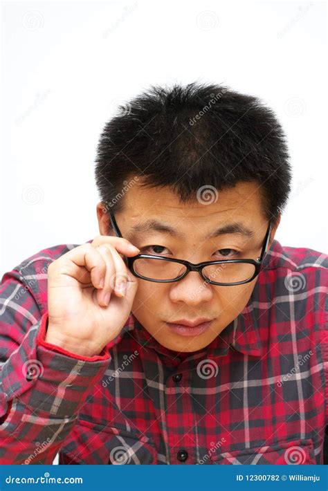 Nearsighted Man Stock Photo Image Of Young Male Glasses 12300782