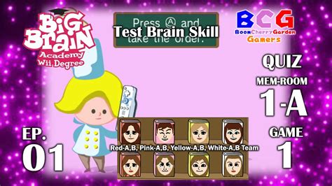 Big Brain Academy Wii Degree Ep 01 Brain Quiz 4 Players 1st Mem Room A Game 1 Youtube