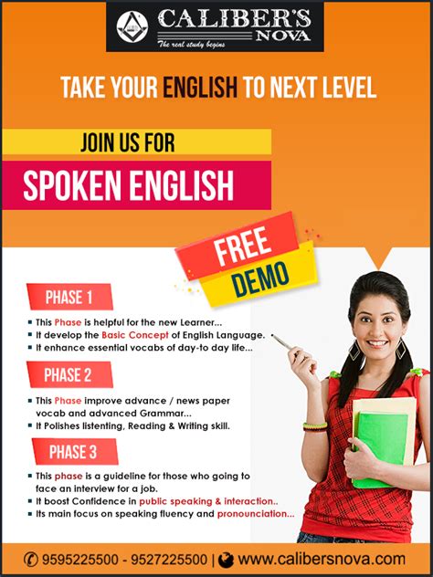 Make Your Future Bright💡 Through Our Englishspeakingcourse🗣 We