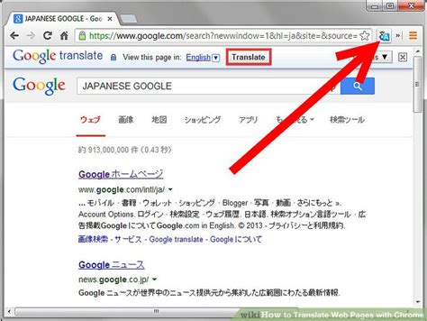 Many websites charge to translate websites from one language to another. How to Translate Web Pages with Chrome: 9 Steps (with ...