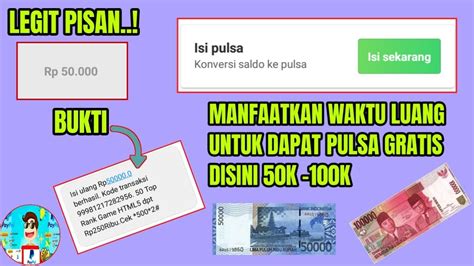 Kalaupun beruntung, mungkin hanya pulsa nyasar akibat keteledoran dari si pembeli, dan itu pastinya hanya terjadi beberapa kali dalam seumur hidup. Terbiasa dapat pulsa gratis 50rb -100rb dari sini/Aplikasi legit penghasil pulsa 2019 - YouTube