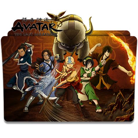 Check spelling or type a new query. Avatar The Last Airbender - Icon Folder by ubagutobr on ...