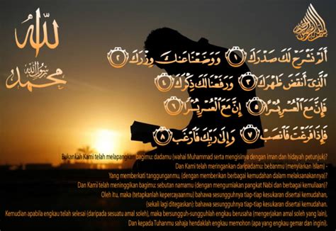 We did not find results for: Amalkan Satu Surah Yang Pendek Ini, Senang Bibaca Dan ...