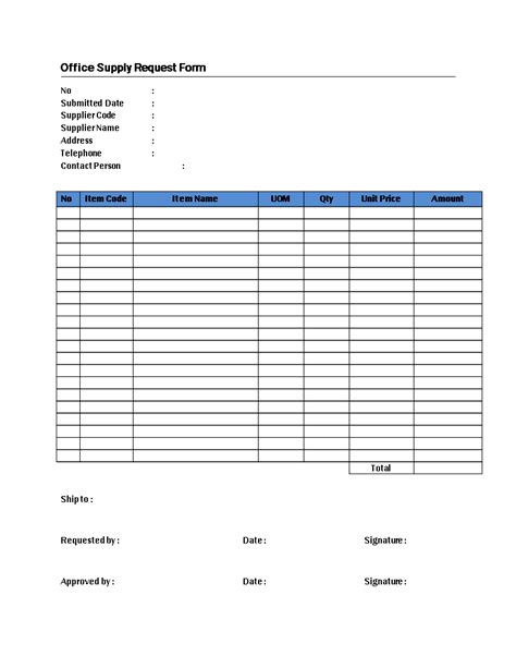 Free Office Supply Request Form Template Templates At