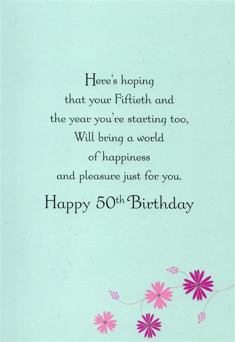 These messages will surely help you make your loved one laugh. Happy 50th Birthday Greeting Card | Cards | Love Kates