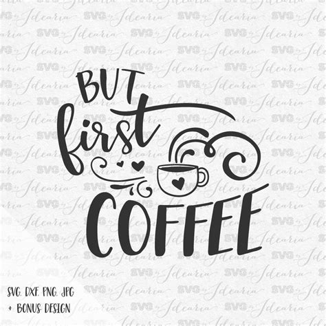 Free Free 135 Funny Coffee Mug Quotes Svg SVG PNG EPS DXF File