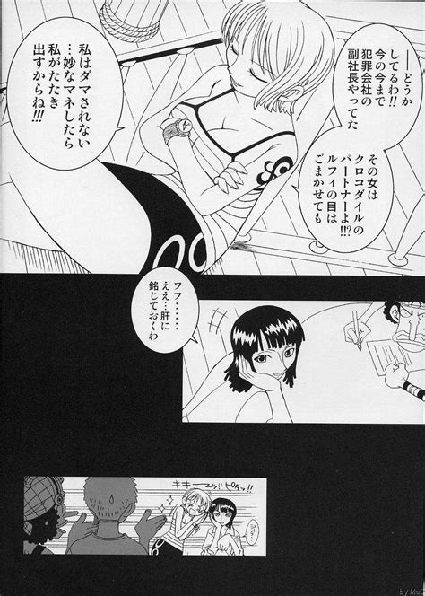 Read C Kenix Ninnin Orange Pie Vol One Piece Hentai Porns Manga And Porncomics Xxx