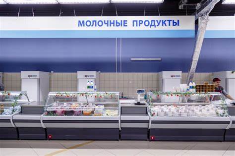 Молочная и кисломолочная диета Свежая молочная и кисломолочная продукция ежедневных поставок от Свежая молочная и кисломолочная продукция ежедневных поставок от Молочная и кисломолочная диета
