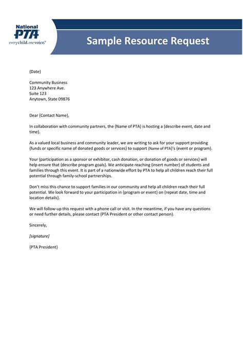 Amazon Donation Request