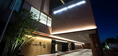Kanazawa Tokyu Hotel Kanazawa Japan Preferred Hotels And Resorts