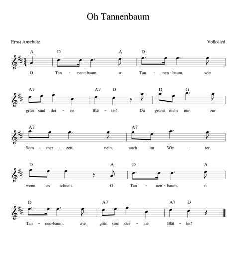 O Tannenbaum Lyrics