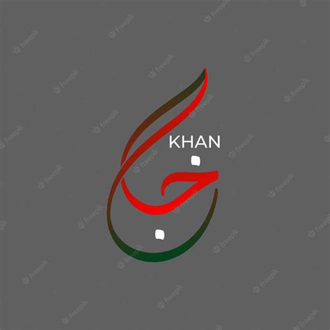 Premium Vector Khan Written In Urdu Calligraphy Isolated Background
