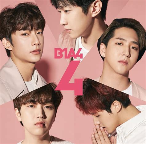 Dz Bana New Japanese Album Posters Beautiful In