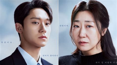 The Good Bad Mother Episode 13 Release Date What To Expect And Recap