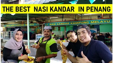 Nasi kandar kampung melayu paling power?! NASI KANDAQ BERHANTU KG MELAYU (PENANG FOODLOVERS ) - YouTube