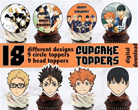 Haikyu Inspired Anime Cupcake Topper Printable Birthday Cake Etsy