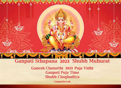 Know Ganpati Sthapana Shubh Muhurat And Puja Vidhi Ganesh Chaturthi