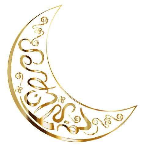 Golden Crescent Moon Ramadan Halo Download Png Image