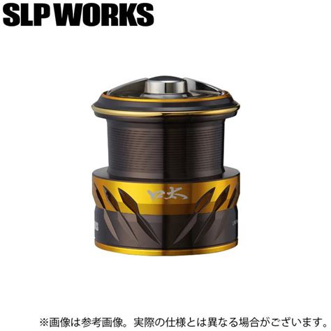 取り寄せ商品 ダイワ SLP WORKS 22 RCS ISO スプール 口太 カスタムスプールカスタムパーツ2022年モデル