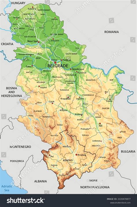 Highly Detailed Serbia Physical Map Labeling стоковая векторная