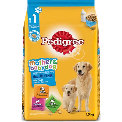 Pedigree Milk Flavor Mother And Baby Dog Food 13kg Pet Food Walter