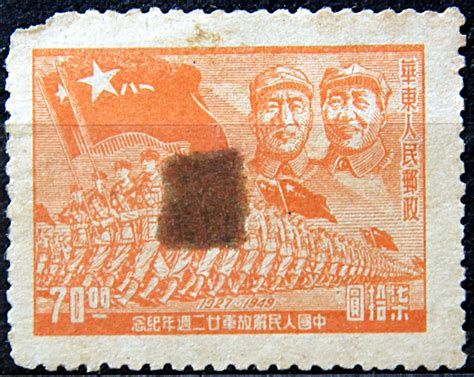 Peoples Republic Of China Issued 1949 70 Ldb Postal Stamps