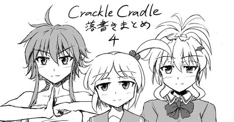 Cracklecradle Cracklecradle落書きまとめ4 らんなあ＠一次創作中のマンガ 漫画 天崎涼子 天崎奈々