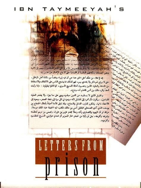 His criticism of ash'ari kalam, greek logic and philosophy, monistic sufism, shi'i doctrines, and christian faith have proved great obstacles to appreciating his. Ibn Taymiyyah's Letters From Prison | Sahabah | Muhammad