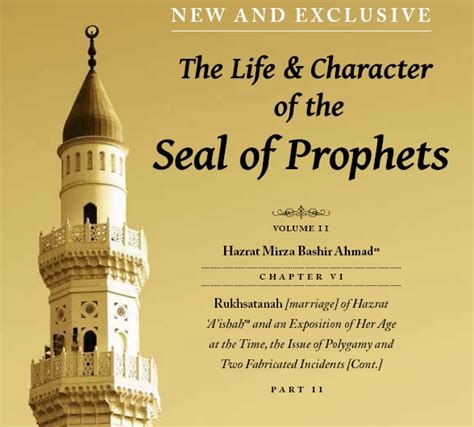 The Life And Character Of The Seal Of Prophets Chapter Vii The